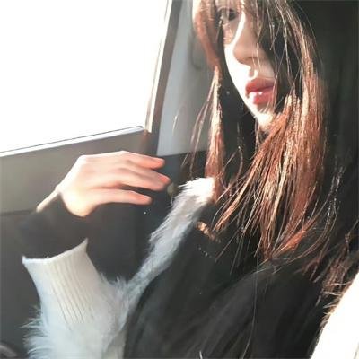 信号